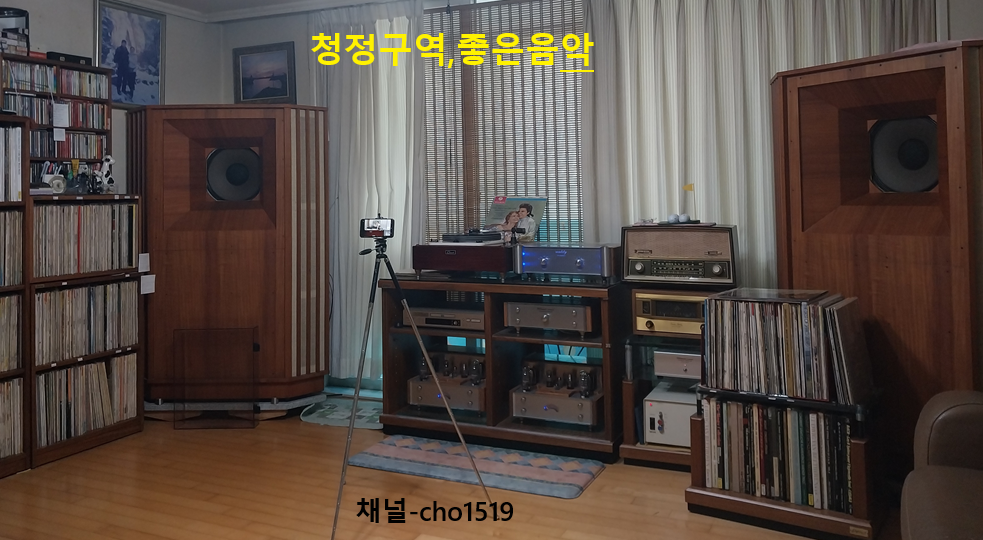 KBS 클래식Fm "명연주명음반 정만섭 입니다"2023년1월 방송된 명음반-"그리그"피아노협주곡("라두루푸"연주).