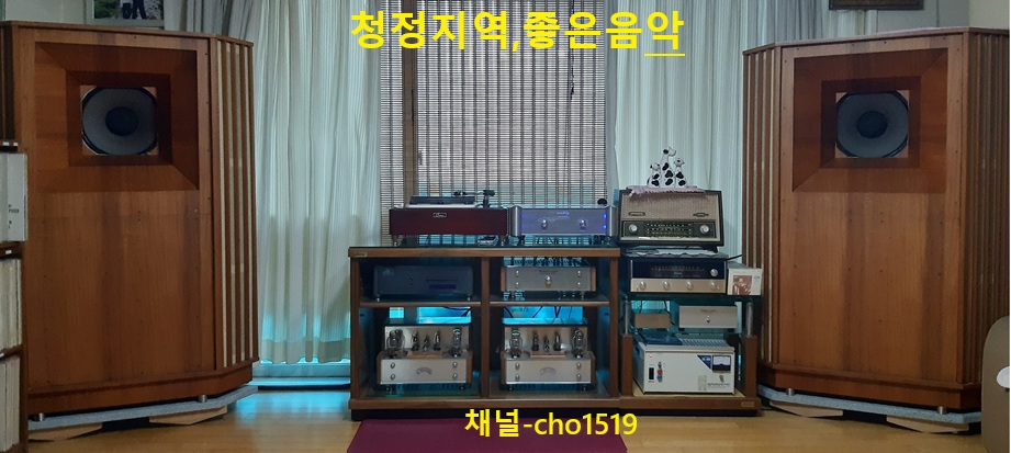 "파가니니" 24개의 